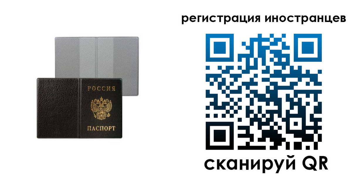 пропишу в квартире в Гусь-Хрустальном